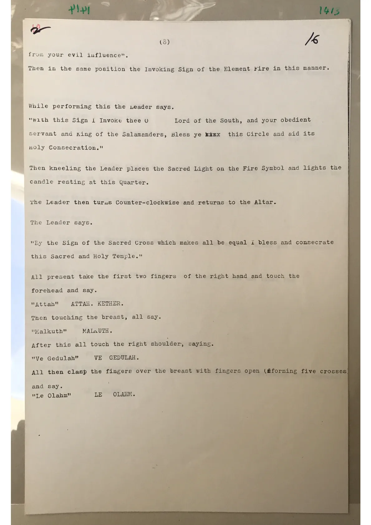 BoS document 1413