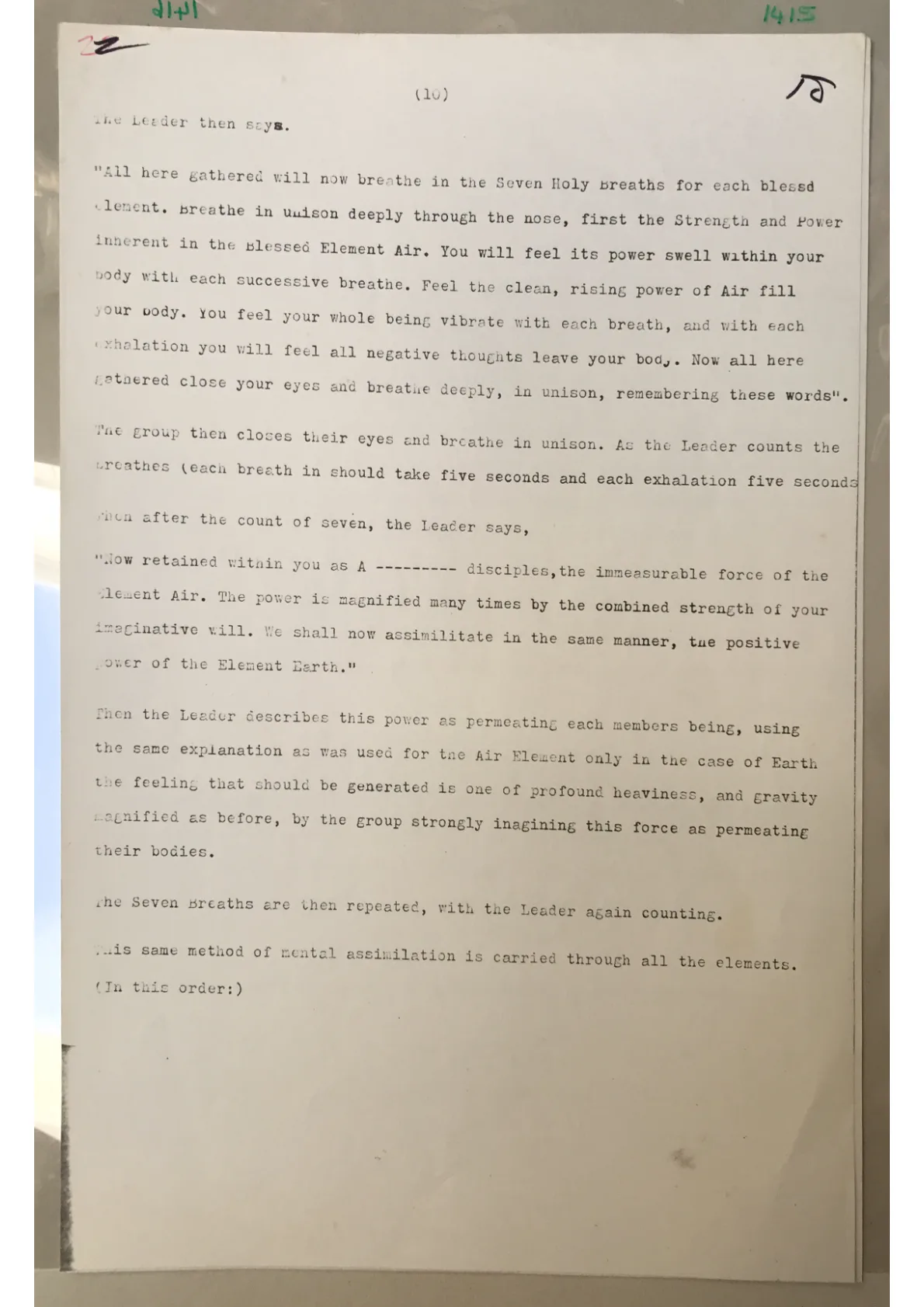 BoS Document 1415