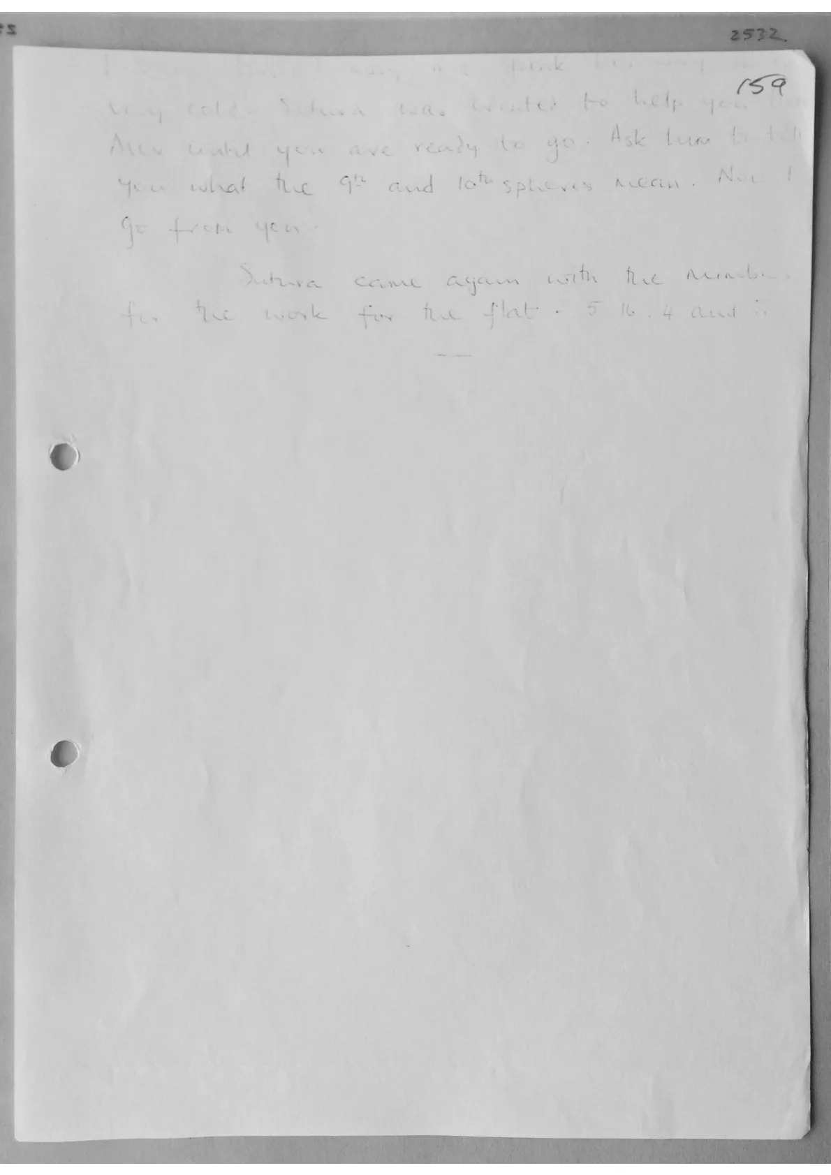 Trance notes. Doc 2532
