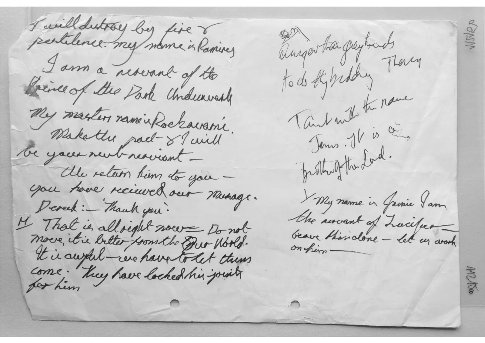 Trance Notes, document 11215 a,b