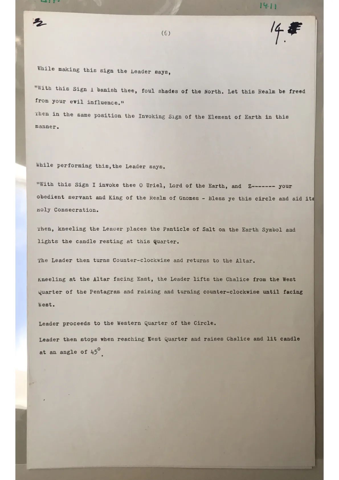 BoS document 1411