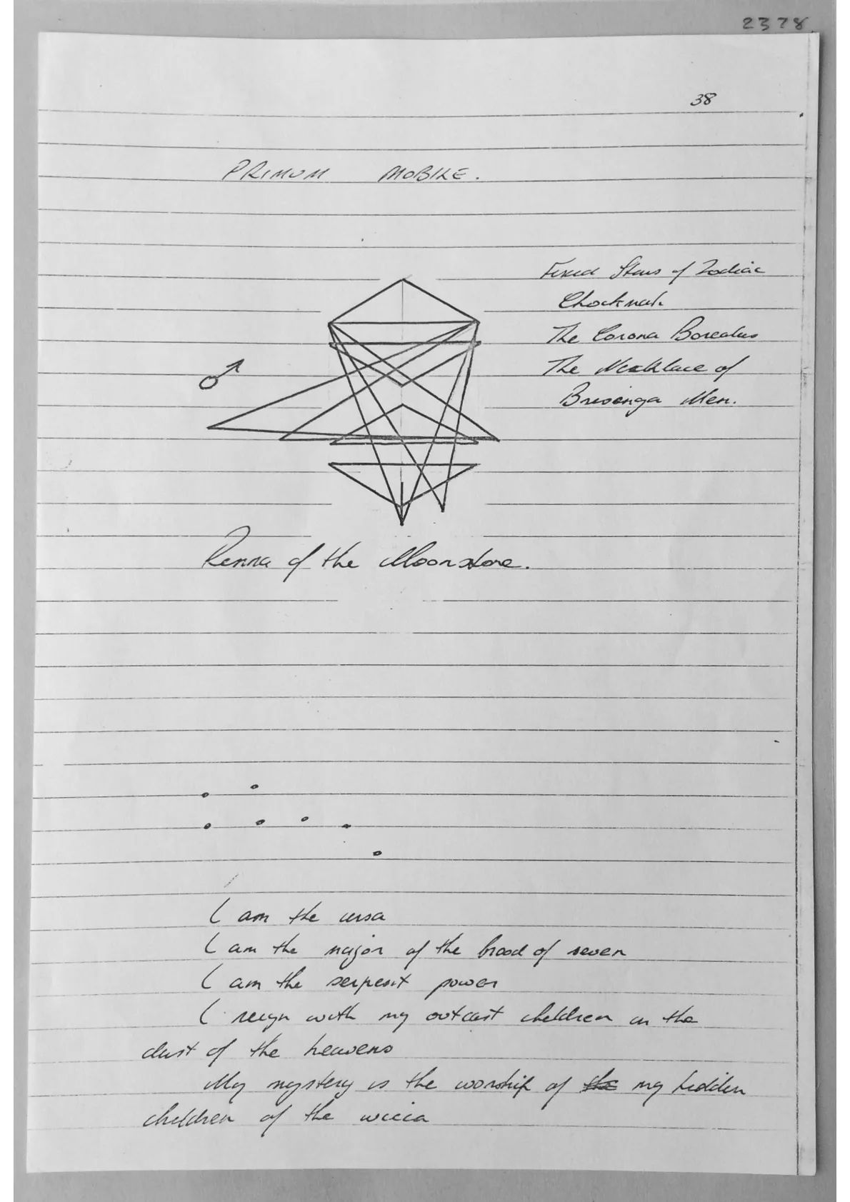 Handwritten notes "Primum Mobile". Document 2378