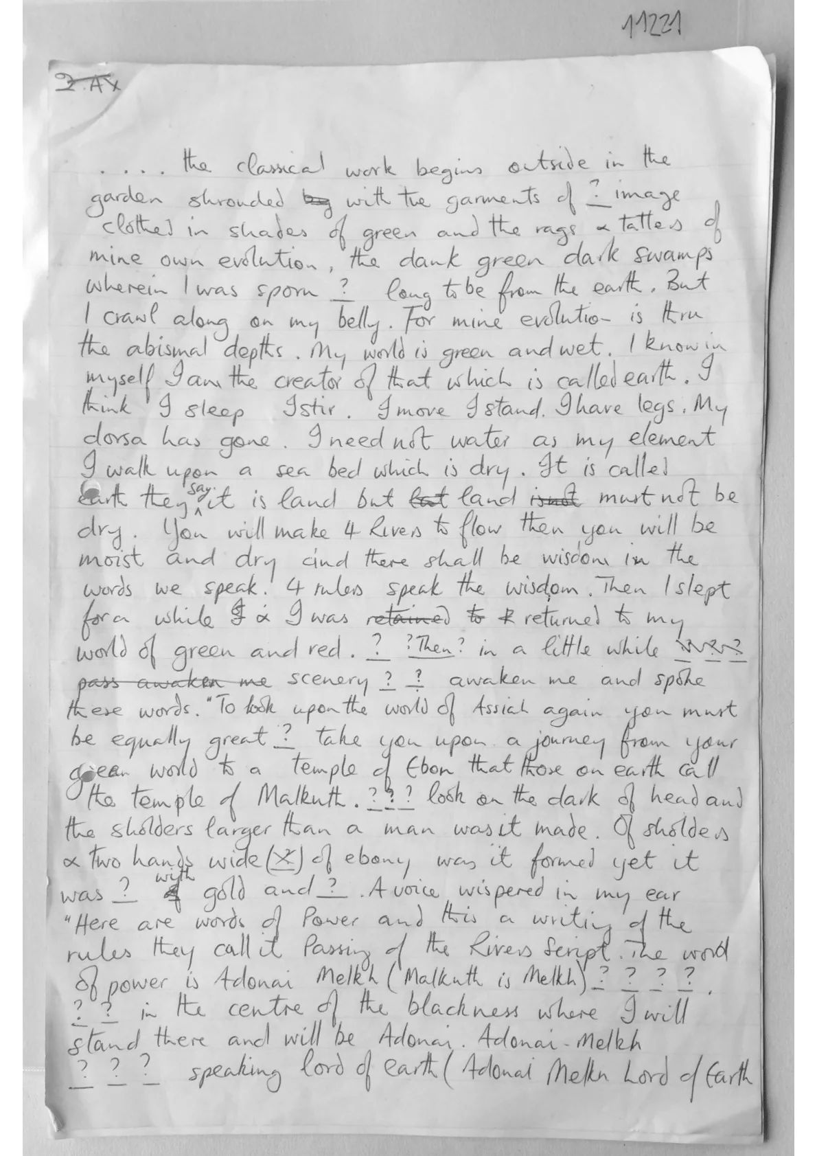 Handwritten work - ...the classical work begins outside in the garden